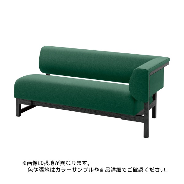【希少・未使用】内田洋行 個別学習機スペリアデッドストック昭和レトロ算数シート付 内田洋行 オクトソファ(OCTsofa) 国産材ワークソファ 片肘 W1500