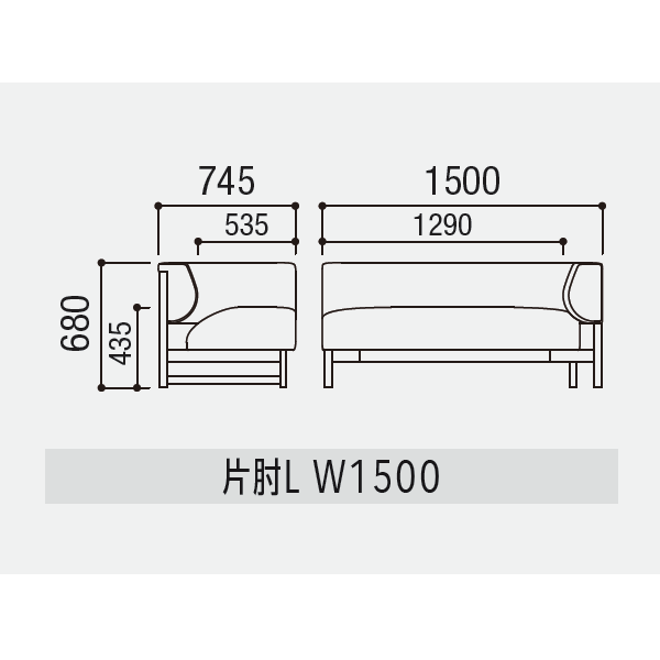 内田洋行 オクトソファ(OCTsofa) 国産材ワークソファ サイズ