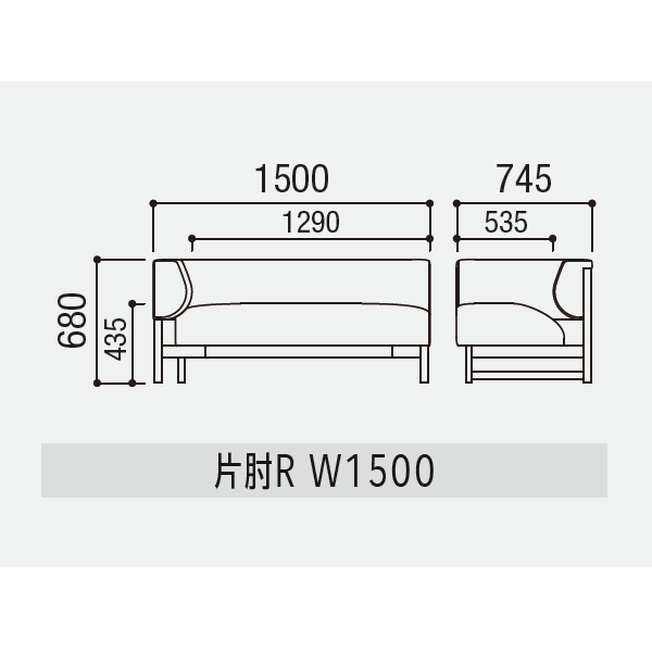 内田洋行 オクトソファ(OCTsofa) 国産材ワークソファ サイズ