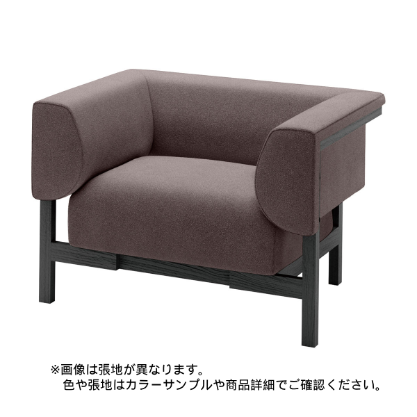 内田洋行 オクトソファ(OCTsofa) 両肘 W950 ハイランク 6-225-411/6