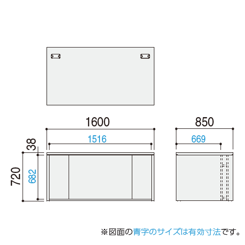 ウチダ 役員用家具 EDファニチュア MJシリーズ サイズ