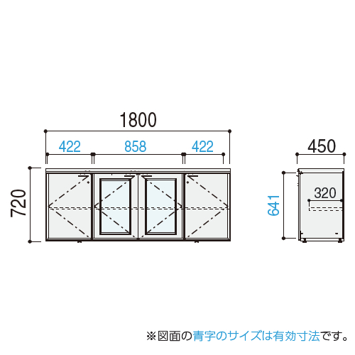 ウチダ 役員用家具 EDファニチュア MJシリーズ サイズ