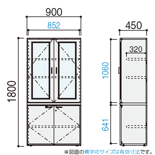 ウチダ 役員用家具 EDファニチュア MJシリーズ サイズ