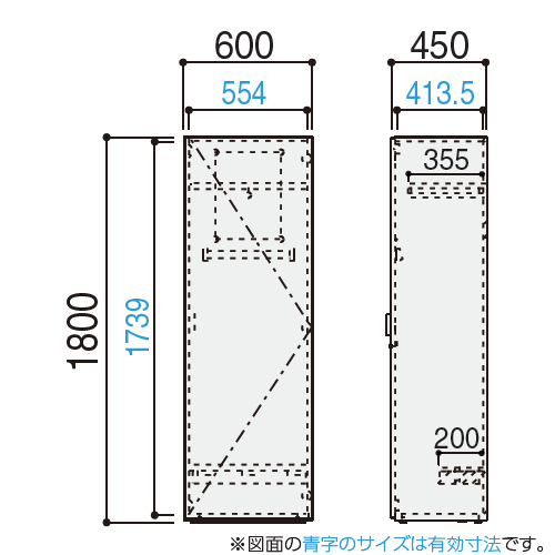 ウチダ 役員用家具 EDファニチュア MJシリーズ サイズ
