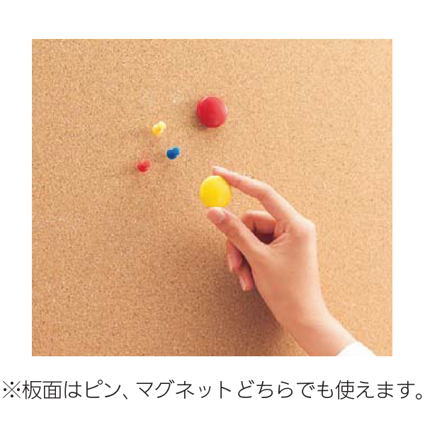 内田洋行 木目フレームボード コルク張り掲示板