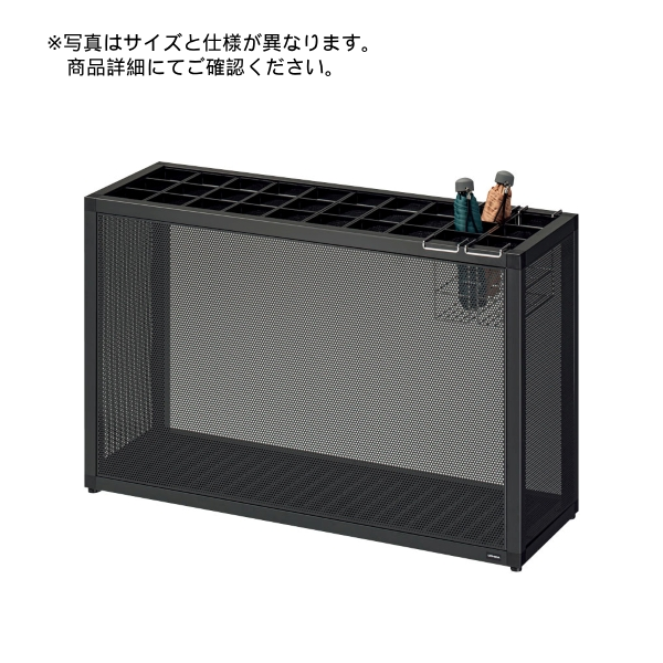 コクヨ KOKUYO 傘立て カサタテ 筒状タイプ（錠なし個別ユニット
