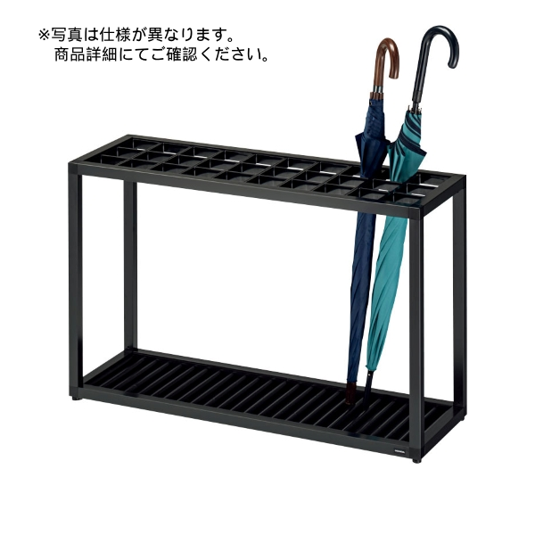 内田洋行 カサタテ スタンダードシリーズ オープンタイプ 15本用