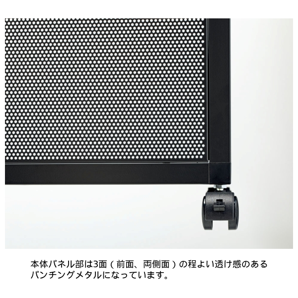 内田洋行 カサタテ スタンダードシリーズ クローズタイプ