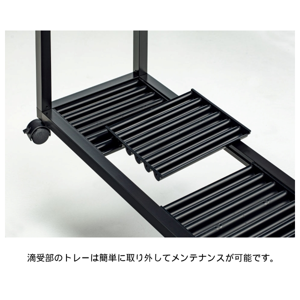 内田洋行 カサタテ スタンダードシリーズ トレー