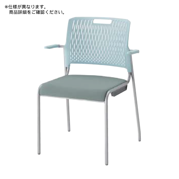 内田洋行 内田洋行 UCHIDA MF-280 シリーズ ミーティングチェア 4本脚