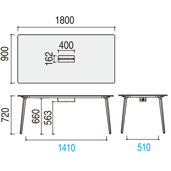 内田洋行 ミーティングテーブル レムナ(LEMNA) 単体タイプ 長方形