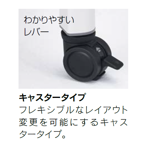 プレナテーブル