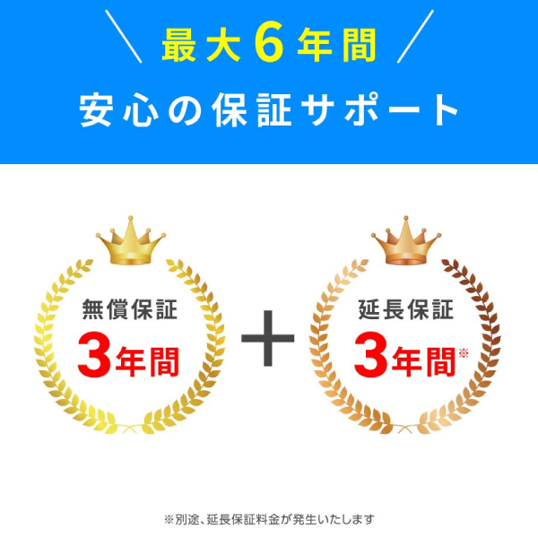 内田洋行 crevio  PD65W モバイルバッテリー & 充電ステーション