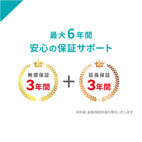 内田洋行 crevio Pro  モバイルバッテリー & 充電ステーション 6-728-6038
