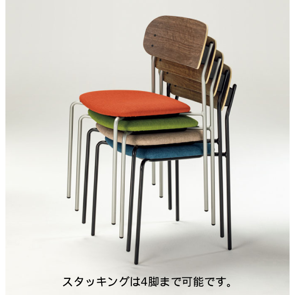 内田洋行 ミーティングチェア リフレッシュタイプチュア CS-350N