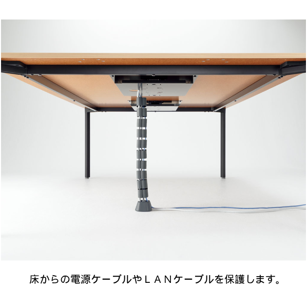 内田洋行 ミーティングテーブル レムナ(LEMNA) ワイヤリングガイド