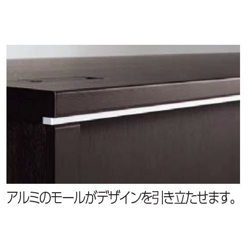 ウチダ 役員用家具 EDファニチュア MJシリーズ デザイン