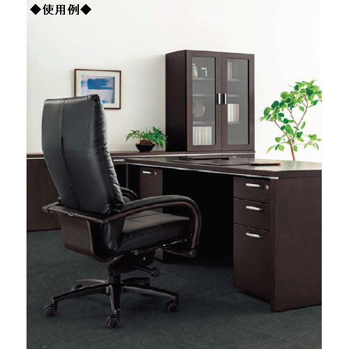 ウチダ 役員用家具 EDファニチュア MJシリーズ 使用例