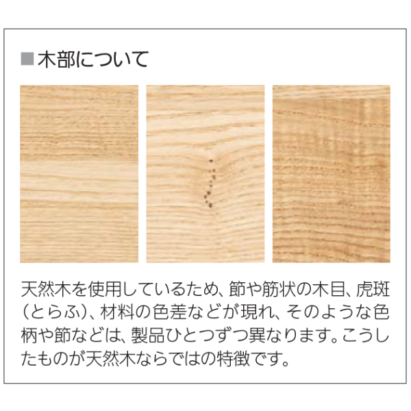 内田洋行 オクトソファ(OCTsofa) 国産材ワークソファ サブ