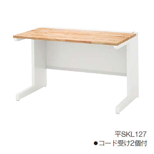 【アウトレット展示品・2025年製】内田洋行 オープンサイドワゴン Lタイプ アウトレット展示品・2025年製】内田洋行 オープンサイドワゴン