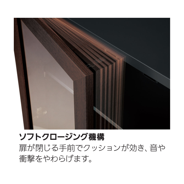 内田洋行 役員用家具 WXシリーズ 書庫詳細