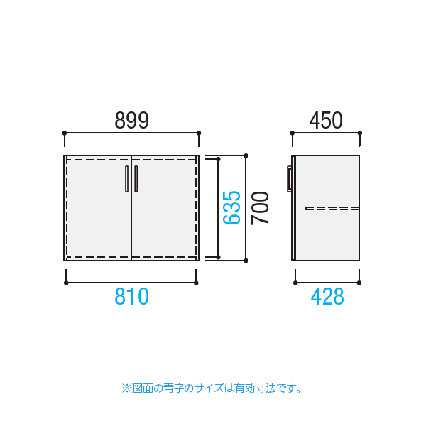内田洋行 役員用家具 WXシリーズ サイズ
