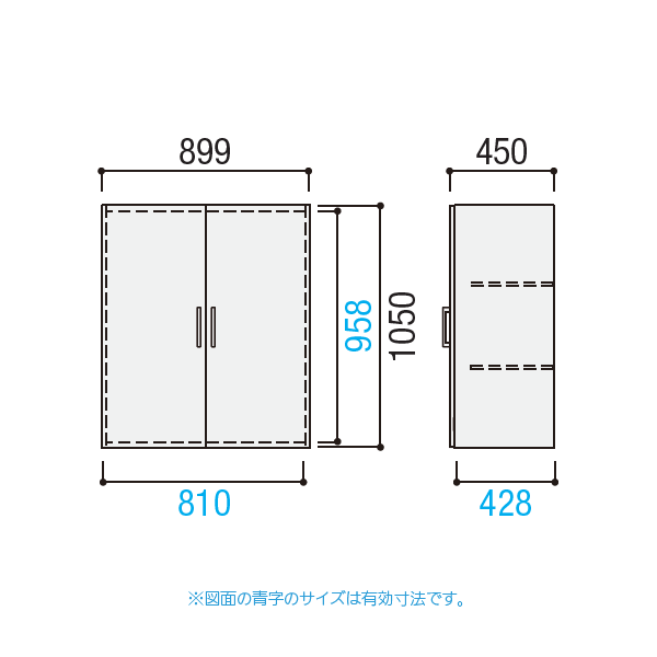 内田洋行 役員用家具 WXシリーズ サイズ