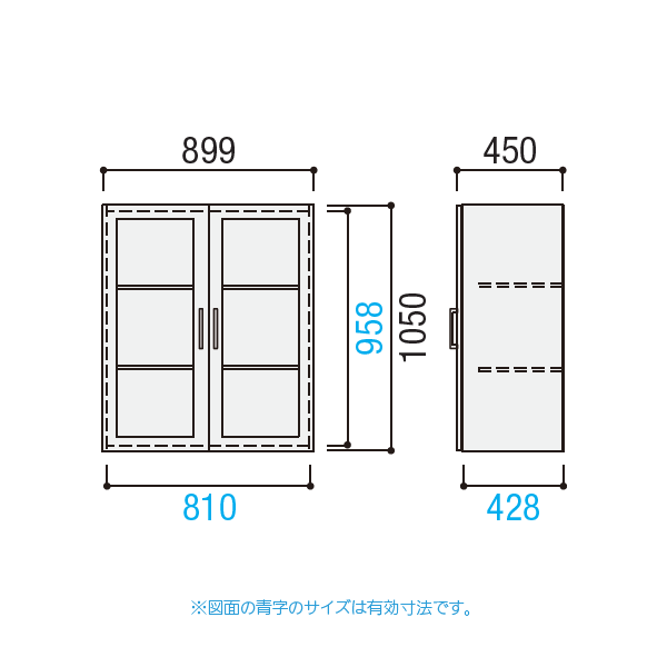 内田洋行 役員用家具 WXシリーズ サイズ