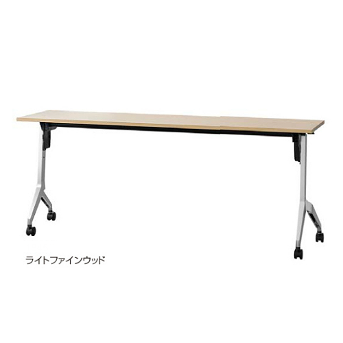 ウチダ ミーティングテーブル パラグラフシリーズ 幕板なし 棚板なし 1260 6-173-4330/6-173-4333