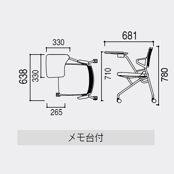 内田洋行　ウチダ　FM-345シリーズ　ミーティングチェアﾁｪｱ