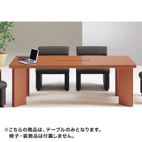 ウチダ RC-80 応接ミーティングテーブルRCT-8021型 6-290-8042