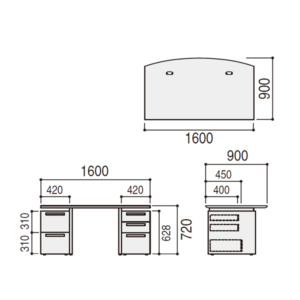 内田洋行 内田洋行 役員用家具 EDファニチュア MWシリーズ 両袖デスク