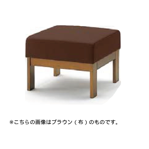 ウチダ 応接セット RS-16N スツール RS-166N・スツール チャコールブラック(ビニールレザー) 6-260-1675