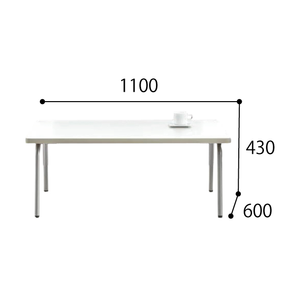 ウチダ 応接セット RP-5 センターテーブルP10型G-SM ホワイト天板/シルバーメタリック塗装脚 6-291-1000