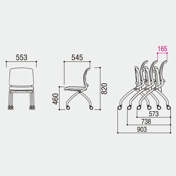 内田洋行 ミーティングチェア FURSYS(ファシス) CH0015/CH0015Wシリーズ メッシュタイプ CH0015/CH0015W 肘なし 6-109-040/6-109-042