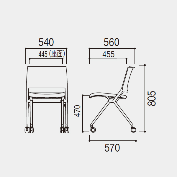 ウチダ ミーティングチェア FLPシリーズ