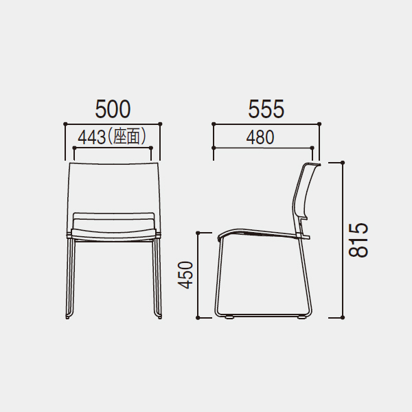 ウチダ ミーティングチェア FLPシリーズ