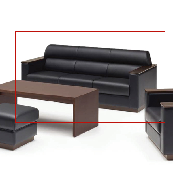 ウチダ 応接セット RH-46 チェア RH-461・長イス ブラック 6-260-4610