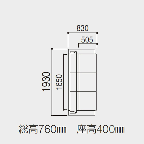 ウチダ 応接セット RH-46