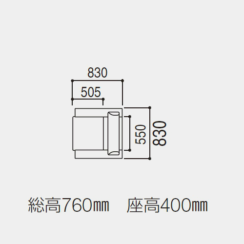ウチダ 応接セット RH-46