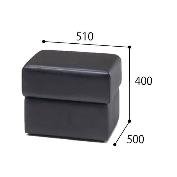 ウチダ 応接セット RS-26 チェア RS-266・スツール ブラック 6-260-2660