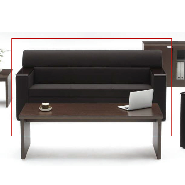 ウチダ 応接セット RS-48N チェア RS-481N・長イス 6-272-4840/6-272-4842