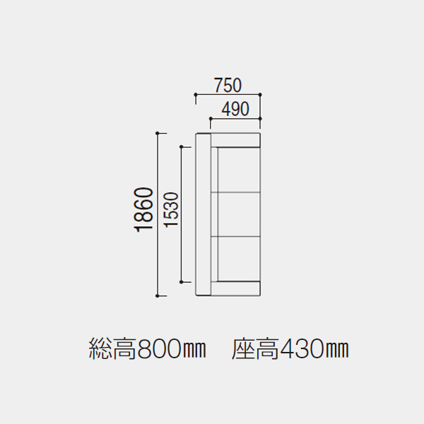 ウチダ 応接セット RS-48N