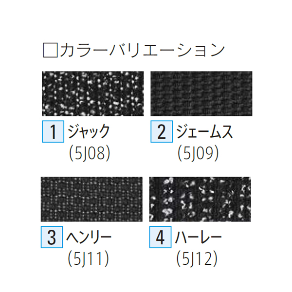 ウチダ チェア steelcase SILQ
