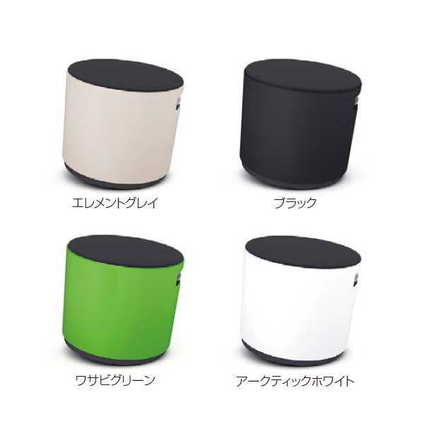 ウチダ steelcase turnstone