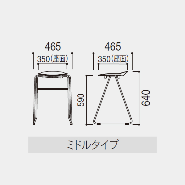 内田洋行 内田洋行 ミーティングチェア スツールシリーズ MS-18 ミドル