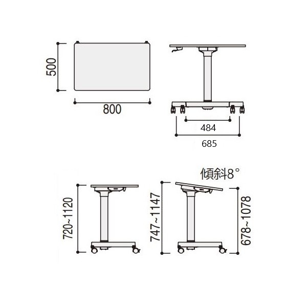 ウチダ 個人用上下昇降テーブル メイズテーブル(meyes)