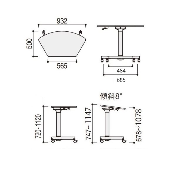 ウチダ 個人用上下昇降テーブル メイズテーブル(meyes)