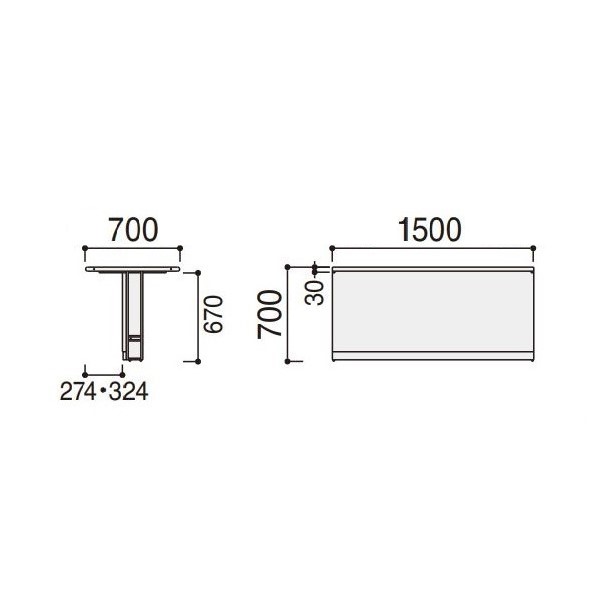 内田洋行 システムカウンター ビジット-スタンダード(VISIT-standard