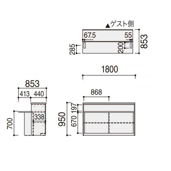 ウチダ システムカウンター ビジット-スタンダード(VISIT-standard) 